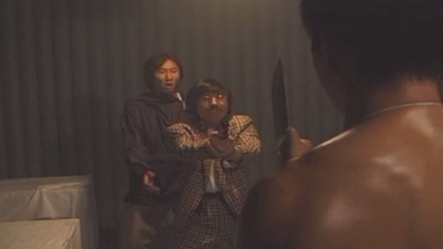 尸家保镖剧照的剧照