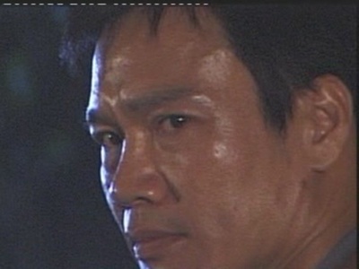 尸家保镖剧照的剧照