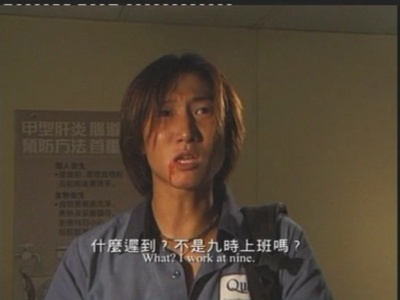 尸家保镖剧照的剧照