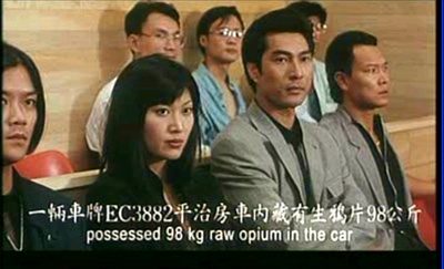 爆炸令剧照的剧照