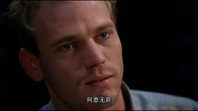 惊心动魄剧照的剧照