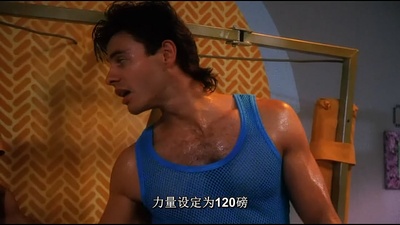 惊心动魄剧照的剧照