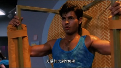 惊心动魄剧照的剧照