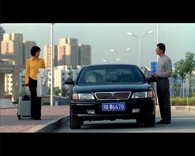 惊心动魄剧照的剧照