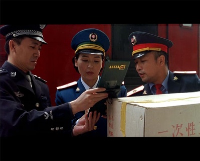 惊心动魄剧照的剧照