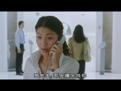 惊心动魄剧照的剧照