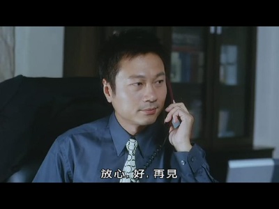 惊心动魄剧照的剧照