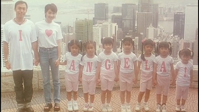 风流3壮士剧照的剧照