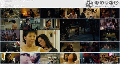 女汤剧照的剧照