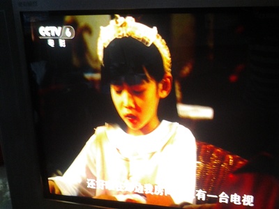 女汤剧照的剧照