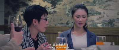 扫黄剧照的剧照