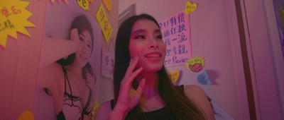 扫黄剧照的剧照