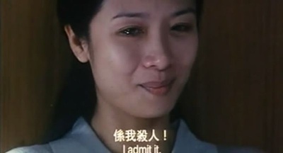 郎心如铁剧照的剧照