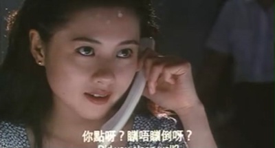 郎心如铁剧照的剧照