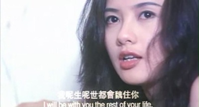 郎心如铁剧照的剧照