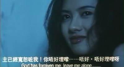 郎心如铁剧照的剧照