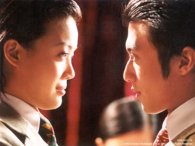 魂魄唔齐剧照的剧照