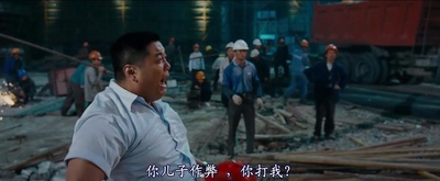 长江七号剧照的剧照