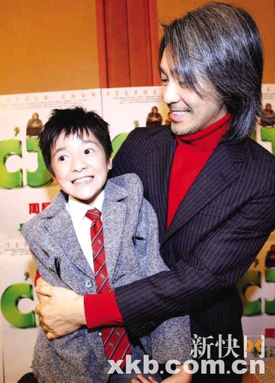 长江七号剧照的剧照