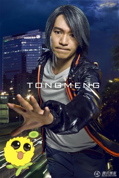 长江七号剧照的剧照