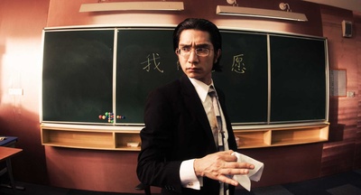 长江七号剧照的剧照