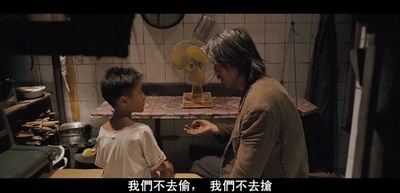 长江七号剧照的剧照