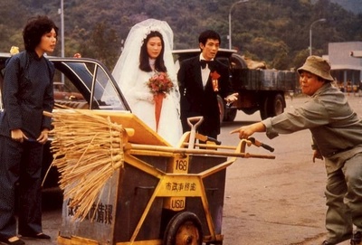 阿茂正传剧照的剧照