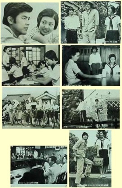 青色山脉剧照的剧照