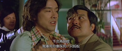 鬼马姑爷仔剧照的剧照