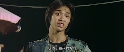 鬼马姑爷仔剧照的剧照