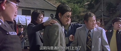 鬼马姑爷仔剧照的剧照