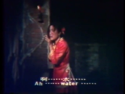 麻瘋女剧照的剧照