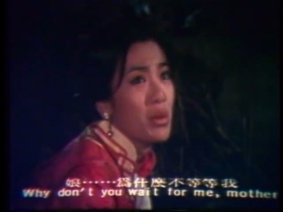 麻瘋女剧照的剧照