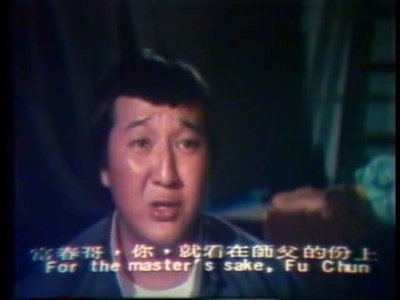 麻瘋女剧照的剧照