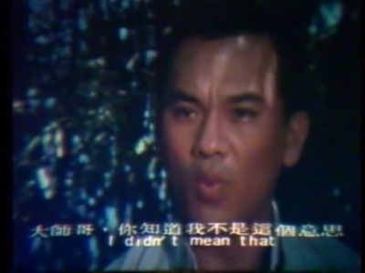 麻瘋女剧照的剧照