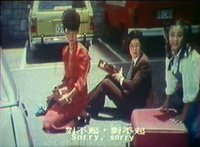 天下一大笑剧照的剧照