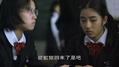 我的爷爷剧照的剧照