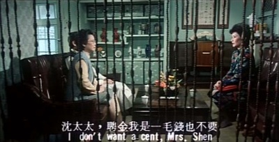 台上台下剧照的剧照