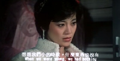 台上台下剧照的剧照