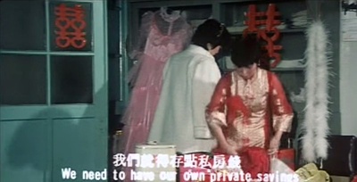 台上台下剧照的剧照