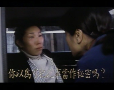 酸甜剧照的剧照