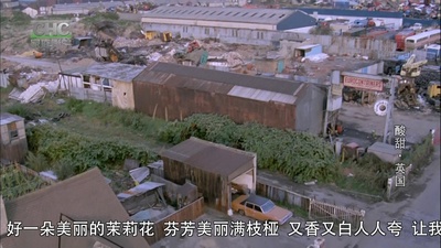 酸甜剧照的剧照