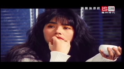 两个油漆匠剧照的剧照