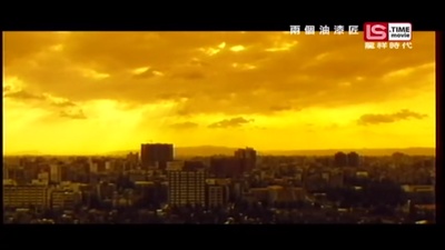 两个油漆匠剧照的剧照