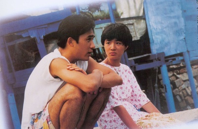 三个夏天剧照的剧照