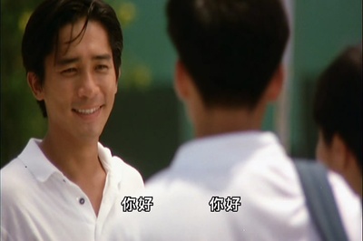 三个夏天剧照的剧照