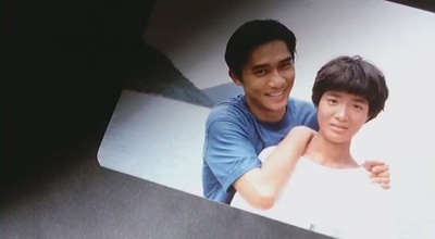 三个夏天剧照的剧照