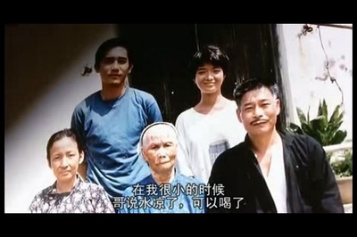 三个夏天剧照的剧照