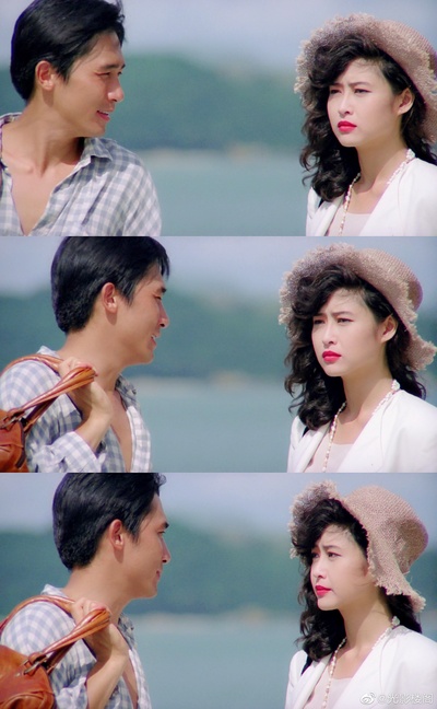 三个夏天剧照的剧照