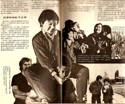 小英雄大闹唐人街剧照的剧照